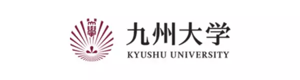 「小笠原に回遊するアオウミガメのプラスチック汚染の実態を解明」の画像