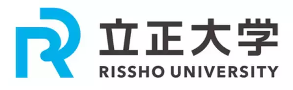 「小笠原に回遊するアオウミガメのプラスチック汚染の実態を解明」の画像