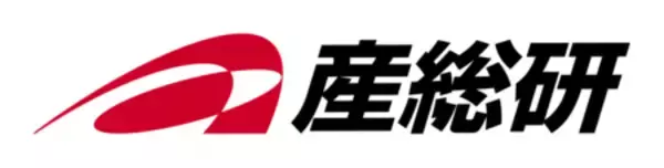 「小笠原に回遊するアオウミガメのプラスチック汚染の実態を解明」の画像