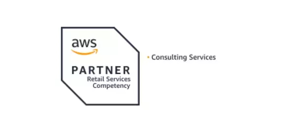BIPROGY AWSコンピテンシープログラムにおいて国内2例目となる「リテールコンピテンシー」の認定を取得