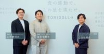 業績右肩上がりの丸亀製麺を支える、テレビ・デジタルの統合プランニングとは？