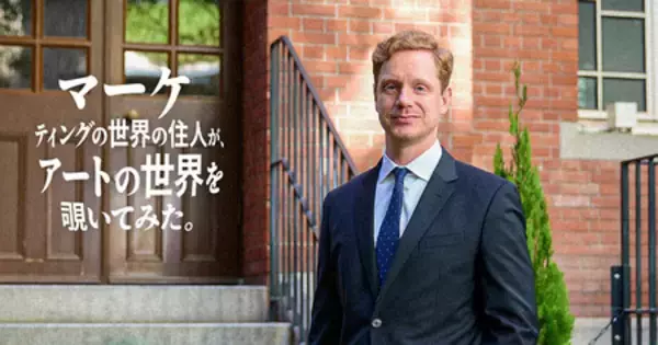 「業績右肩上がりの丸亀製麺を支える、テレビ・デジタルの統合プランニングとは？」の画像