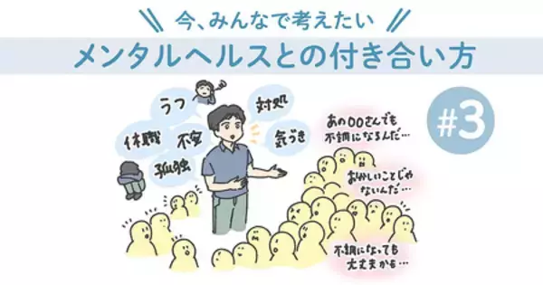 「業績右肩上がりの丸亀製麺を支える、テレビ・デジタルの統合プランニングとは？」の画像