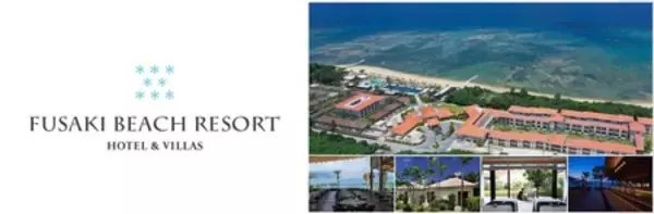 「フサキビーチリゾート ホテル＆ヴィラズ 甘酸っぱい「いちご」とジューシーな「おにく」のランチブッフェ」の画像