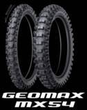 「ミディアム路面からハード路面まで幅広くカバーするモトクロス競技用タイヤ DUNLOP「GEOMAX MX54」新発売」の画像1