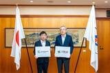 「宇陀市とミエノワ株式会社が地域活性化に関する包括連携協定を締結」の画像4