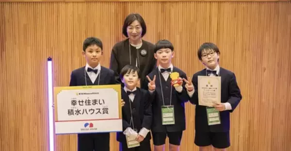 「第7回Minecraftカップ まちづくり部門全国大会・表彰式レポート」の画像