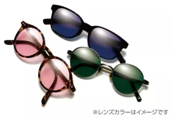 「HOYA／調光レンズの美しさがさらに広がる。濃色も淡色も美しく、SUN Pro対応ラインアップを拡充」の画像
