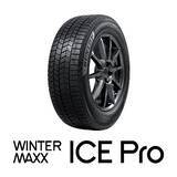 「WINTER MAXX新シリーズ 氷に振り切ったスタッドレスタイヤ 「ICE Pro（アイスプロ）」を8月より発売」の画像1