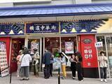 「話題の「麻辣湯」に、まさかの"うなぎ"！？土用の丑の日は横浜中華街へ！」の画像3