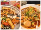 「話題の「麻辣湯」に、まさかの"うなぎ"！？土用の丑の日は横浜中華街へ！」の画像5