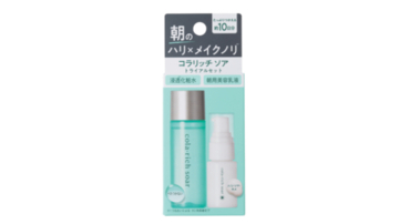 “朝の美膜乳液”を含む「コラリッチ ソア 朝のトライアルセット」を ８月４日“朝活の日”に先行発売