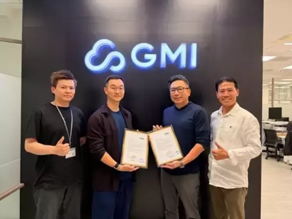 CompalとGMI Cloud、人工知能インフラ開発で協業を発表