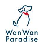 「アイコニア・ホスピタリティ 愛犬と泊まれるホテル13棟を2月11日（水・祝）に統合してリブランド」の画像2