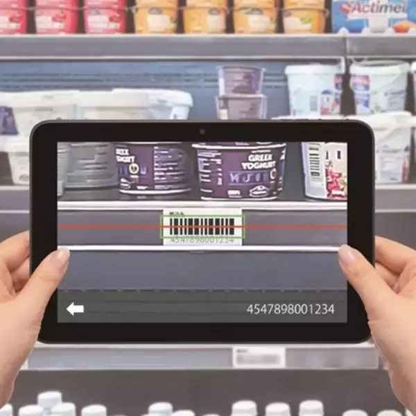 「京セラ、リテールテックJAPAN 2026に出展」の画像