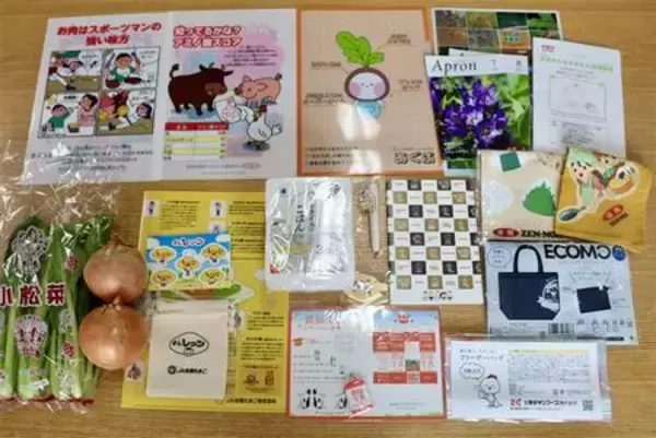 「「全農みんなの子ども料理教室」を新宿区で開催！」の画像