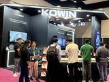 「KOWIN、FMS 2026でストレージ製品の全ラインアップを展示：高性能ストレージ製品がAI分野の革新を牽引」の画像1