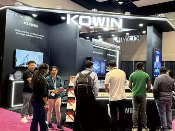 KOWIN、FMS 2026でストレージ製品の全ラインアップを展示：高性能ストレージ製品がAI分野の革新を牽引