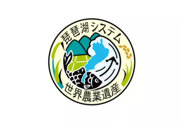 「琵琶湖の魚を使ったサステナブルなご当地グルメ「びわ湖魚グルメ」」の画像