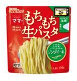 「【開催報告】 「青の洞窟」リブランディング＆2026年春新製品 記者発表会を開催」の画像16