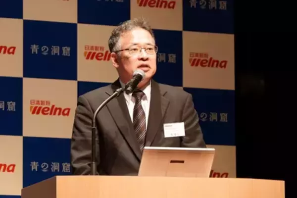 「【開催報告】 「青の洞窟」リブランディング＆2026年春新製品 記者発表会を開催」の画像