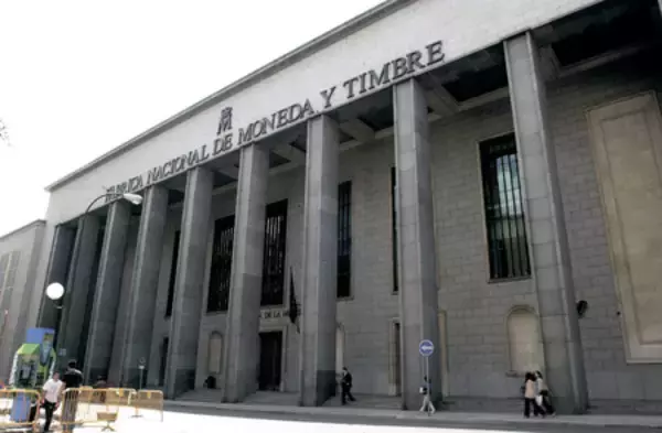 「アントニ・ガウディ没後１００年記念コイン」の画像