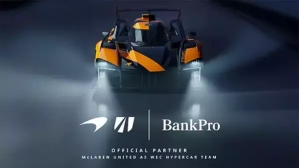 BankPro、世界耐久選手権（World Endurance Championship）参戦においてMcLaren Endurance Racingとの提携を発表