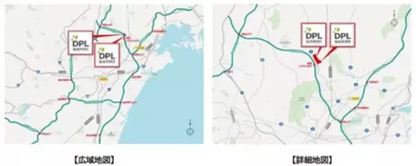 「宮城県利府町と大和ハウス工業が「災害発生時における支援協力に関する協定書」を締結」の画像