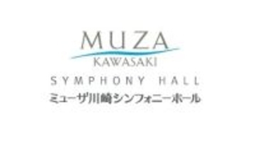 「あこがれのマエストロになろう！」オーケストラ指揮体験の挑戦者募集