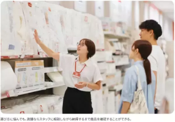 「洗える。乾きが早い。ベビーふとんの常識を超えて。」の画像