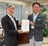 「石綿に関する要望の実施について」の画像2