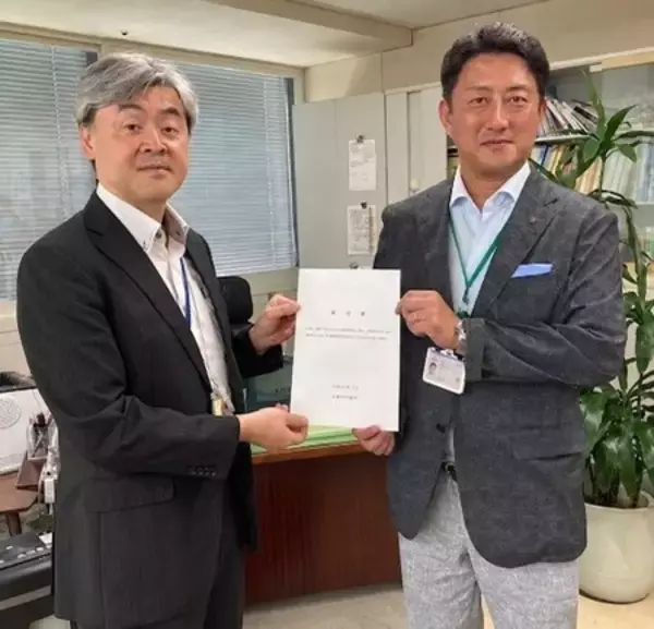 「石綿に関する要望の実施について」の画像