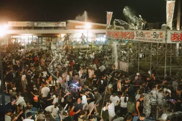 「全国でも珍しい“お湯を掛け合う祭り”第21回あわら湯かけまつり開催」の画像