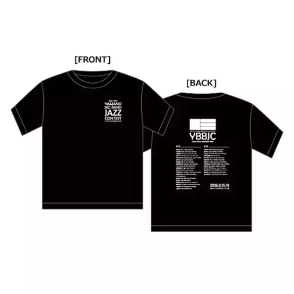 「THE 57th YAMANO BIG BAND JAZZ CONTEST オリジナルグッズを数量限定で販売！前売券も好評販売中！」の画像