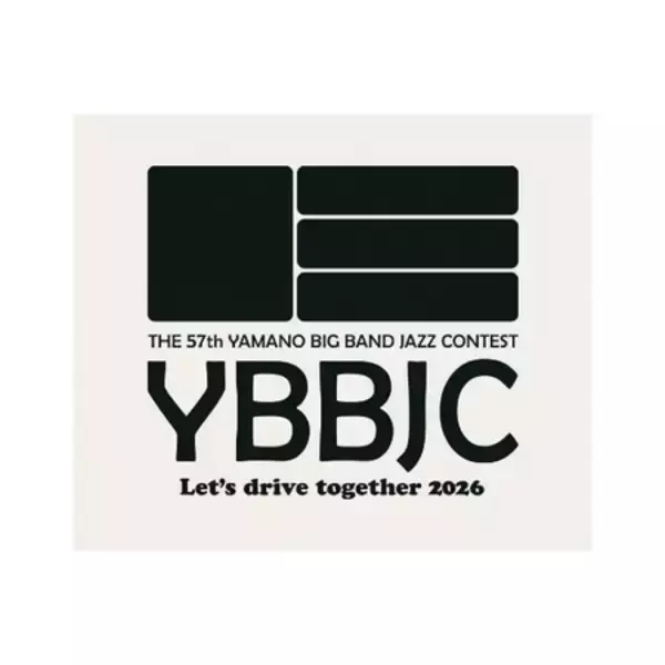 「THE 57th YAMANO BIG BAND JAZZ CONTEST オリジナルグッズを数量限定で販売！前売券も好評販売中！」の画像