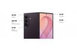 「＜ドコモ＞「Samsung Galaxy Z Fold8 Ultra | Fold8 | Flip8」2026年7月23日(木)予約開始・8月7日(金)発売」の画像15