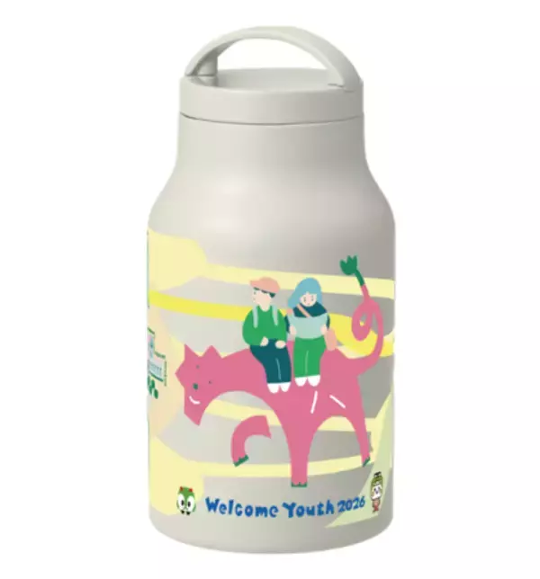 「18歳以下対象の「Welcome Youth 2026」開催！ 都立美術館・博物館での展覧会や施設入場が無料に！」の画像