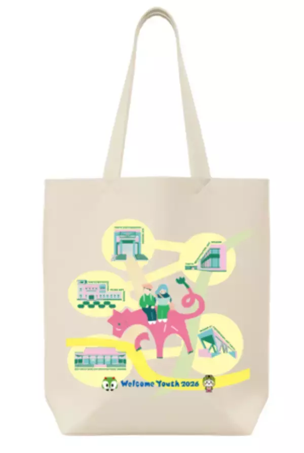 「18歳以下対象の「Welcome Youth 2026」開催！ 都立美術館・博物館での展覧会や施設入場が無料に！」の画像