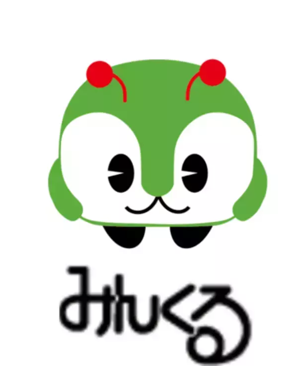 「18歳以下対象の「Welcome Youth 2026」開催！ 都立美術館・博物館での展覧会や施設入場が無料に！」の画像