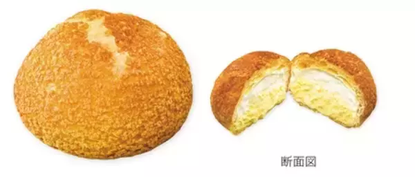「「国産天然本まぐろ」フェア―5月29日（金）より期間・数量限定で販売―」の画像