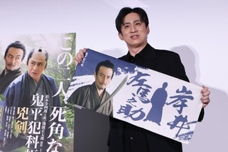 松本幸四郎が相棒への想いを語る！「馬木也さんは、絶大な信頼感のある方でした」