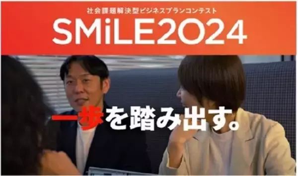 「赤ちゃん本舗、新規事業プロジェクトとして飲食店向け 「低アレルゲンお子さまメニュー※」を開発。」の画像