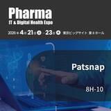 「Pharma IT 2026｜開催まであと2週間！事前登録はお早めに」の画像1