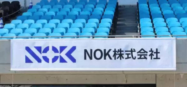 「NOK、川崎フロンターレ クラブパートナー契約継続」の画像