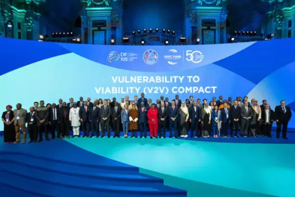 「OPEC Fund、2026年開発フォーラムで画期的な気候変動対策資金協定を発表、15億米ドルのデジタル変革計画も公表」の画像