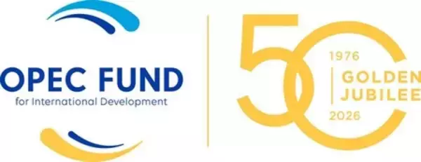 「OPEC Fund、2026年開発フォーラムで画期的な気候変動対策資金協定を発表、15億米ドルのデジタル変革計画も公表」の画像