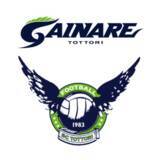 「NOK、ガイナーレ鳥取 クラブパートナー契約継続」の画像2