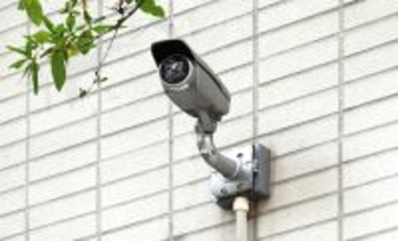 IoT製品のセキュリティ機能・対策の評価を行う機関に対する認定プログラムを開始