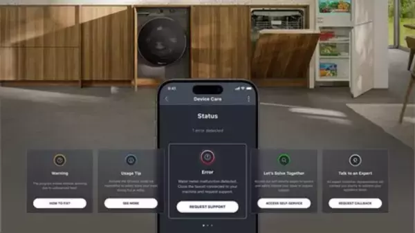 「Beko、iF DESIGN AWARDS 2026で4つの賞を受賞し、接続性とユーザー中心のイノベーションにおけるグローバルリーダーシップを証明」の画像