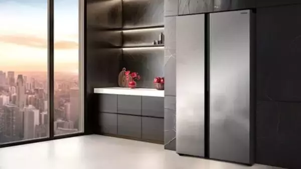 「Beko、iF DESIGN AWARDS 2026で4つの賞を受賞し、接続性とユーザー中心のイノベーションにおけるグローバルリーダーシップを証明」の画像